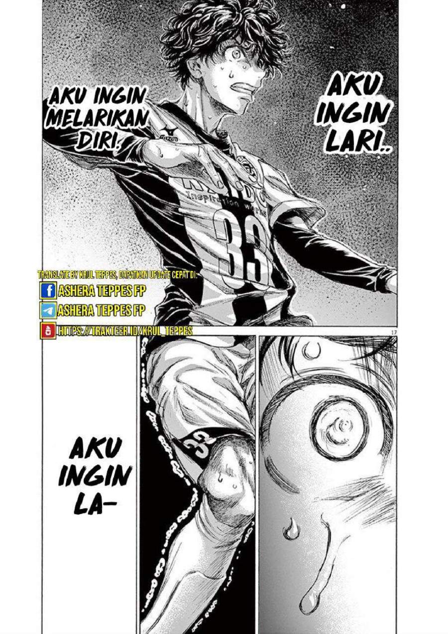 Ao Ashi Chapter 197