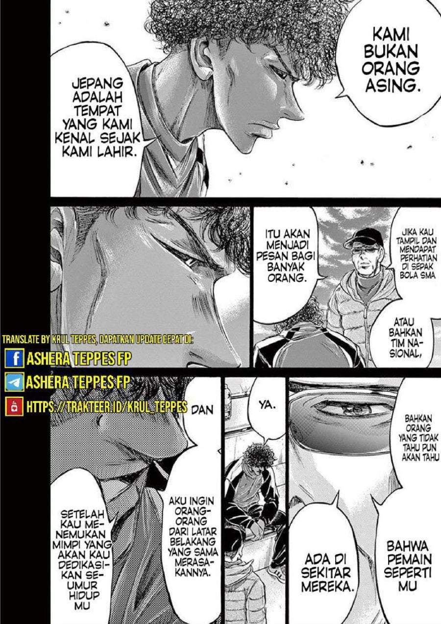 Ao Ashi Chapter 197