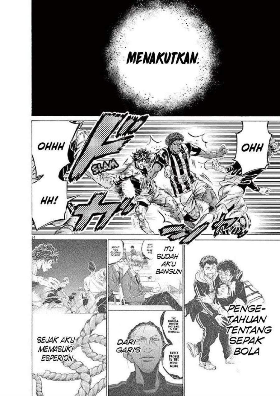 Ao Ashi Chapter 197