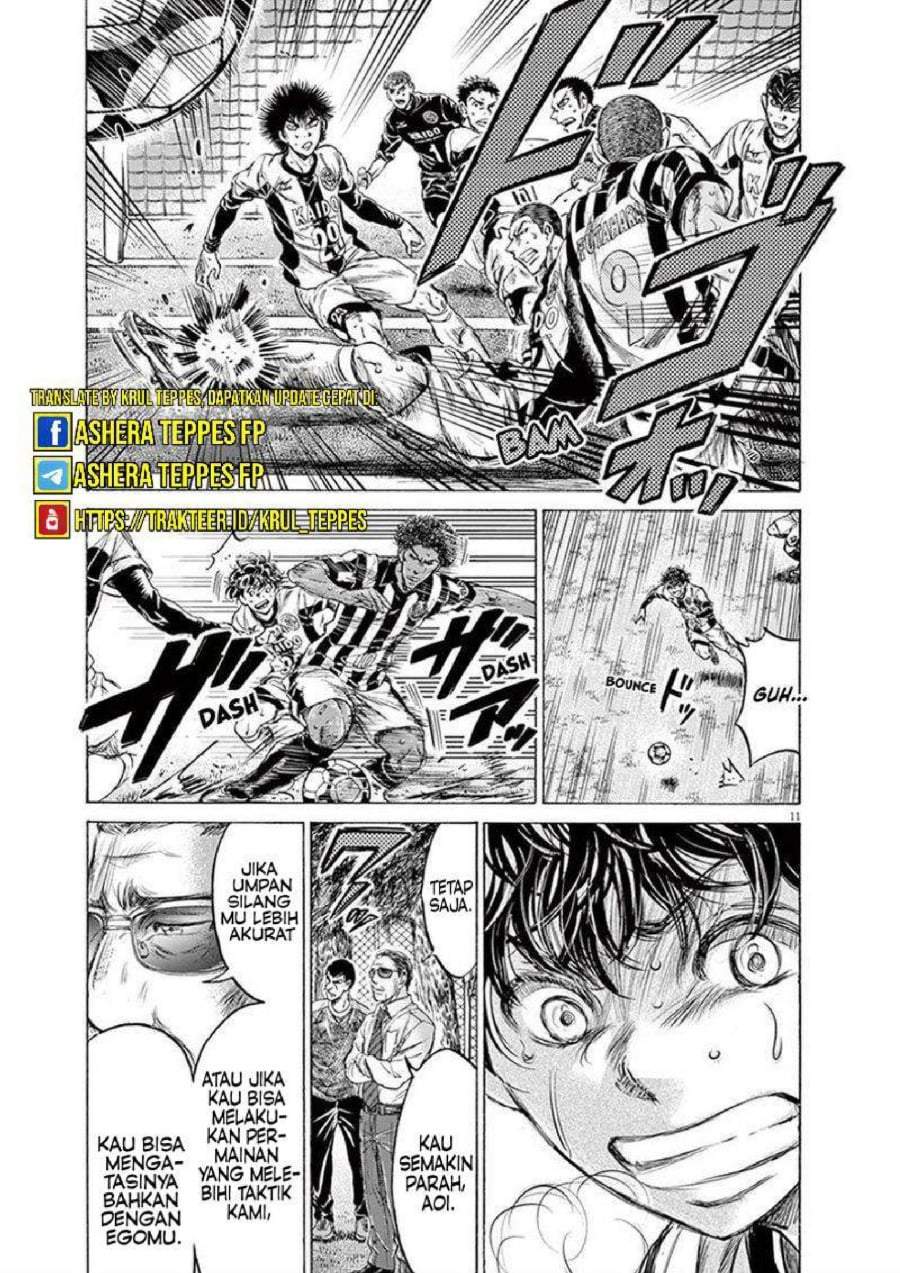 Ao Ashi Chapter 197