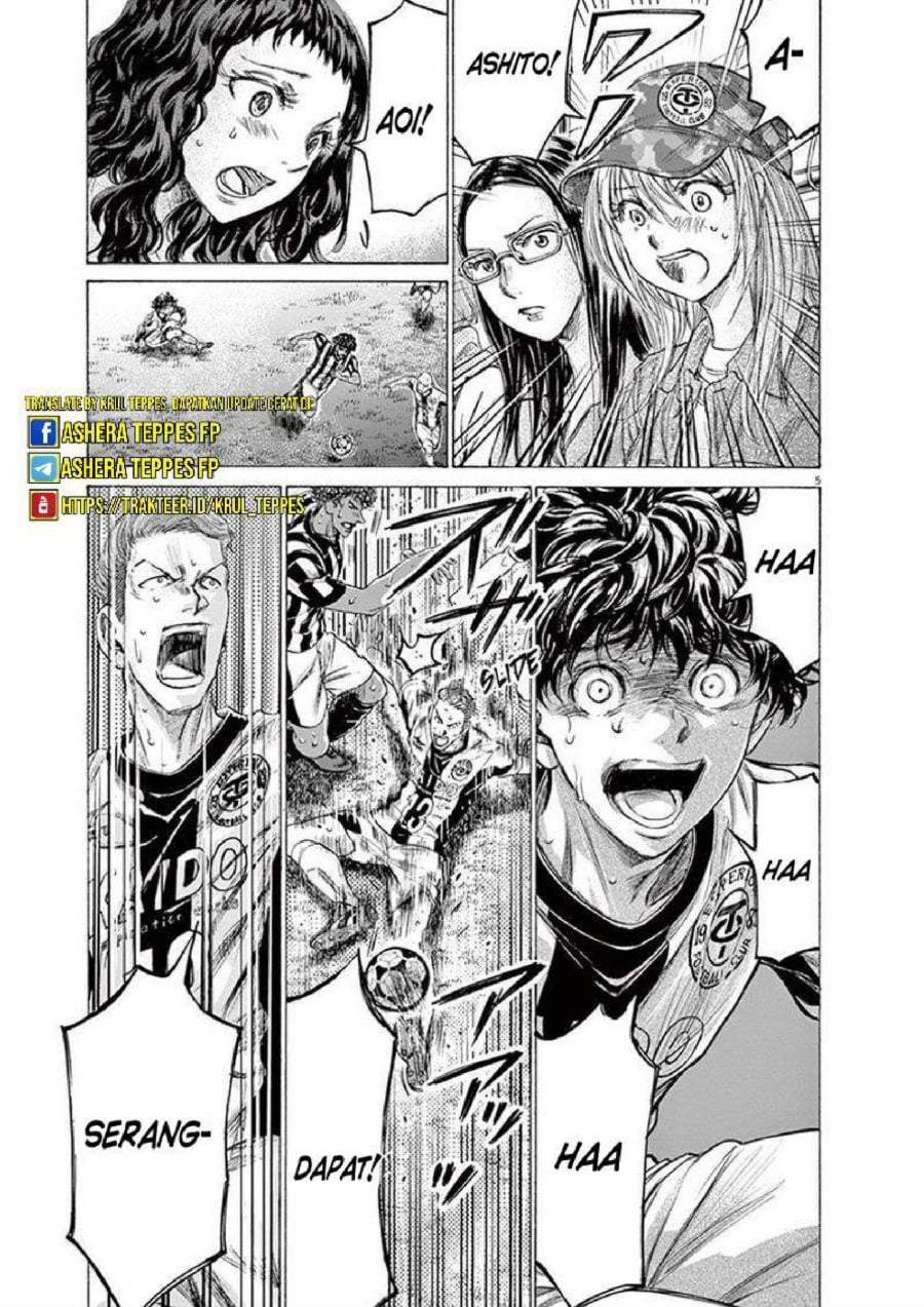 Ao Ashi Chapter 197