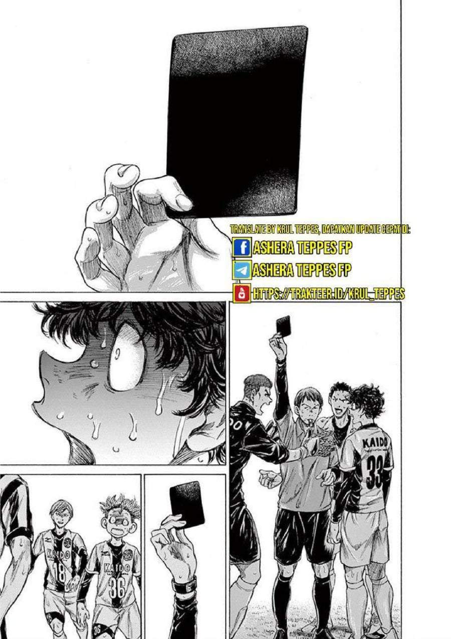 Ao Ashi Chapter 198
