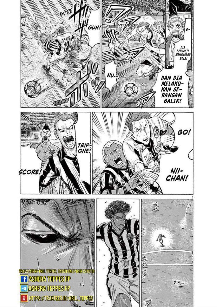 Ao Ashi Chapter 198