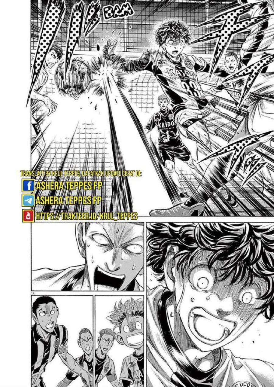 Ao Ashi Chapter 198