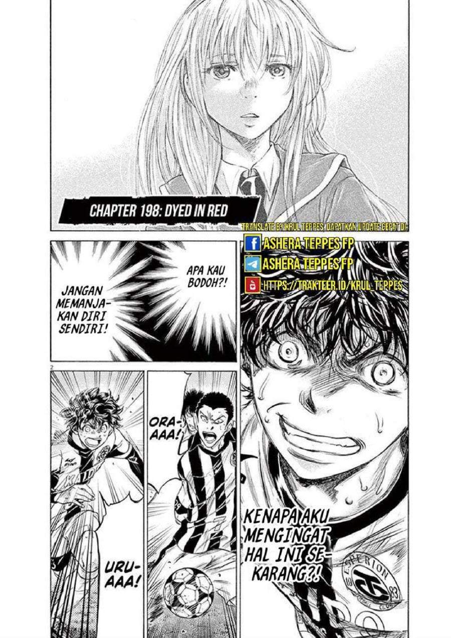 Ao Ashi Chapter 198