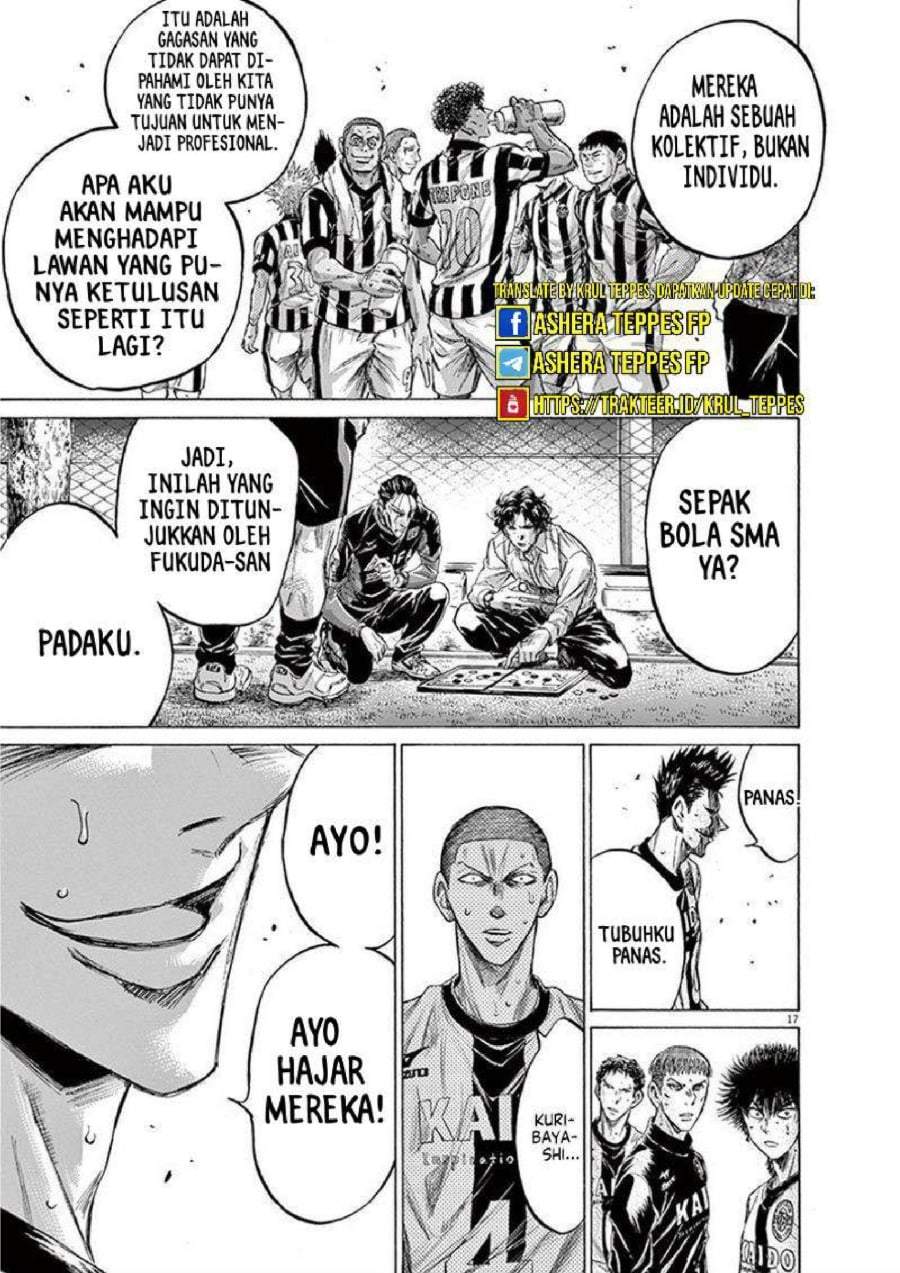 Ao Ashi Chapter 199