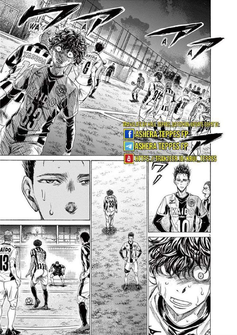 Ao Ashi Chapter 199