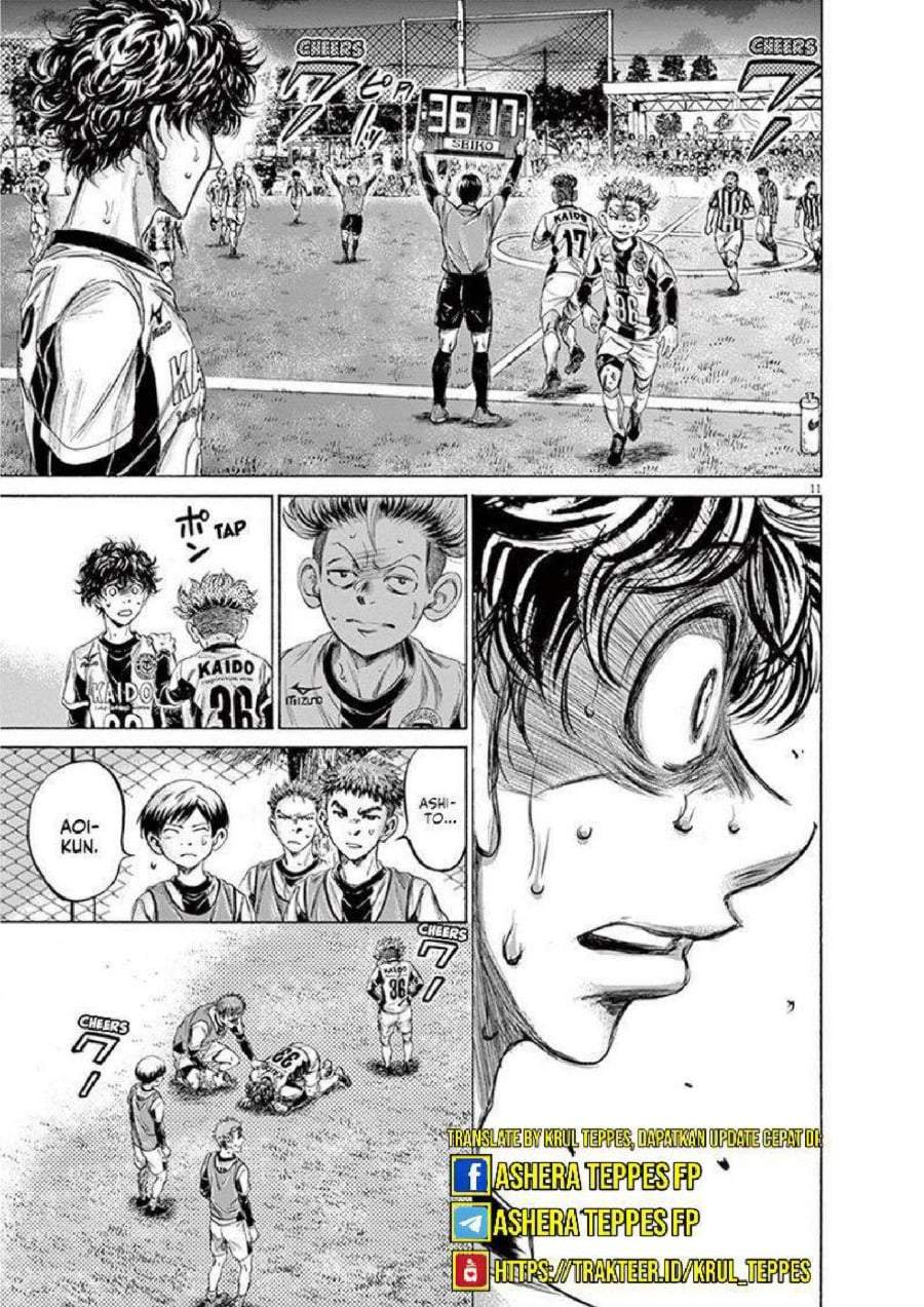 Ao Ashi Chapter 199