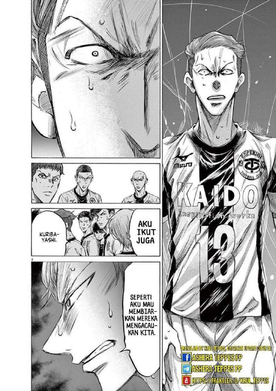 Ao Ashi Chapter 200