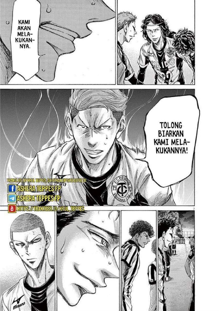 Ao Ashi Chapter 200