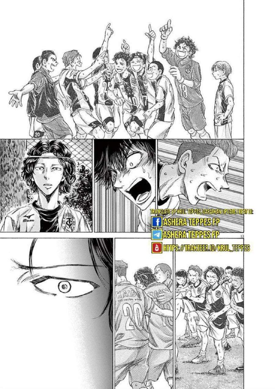 Ao Ashi Chapter 200