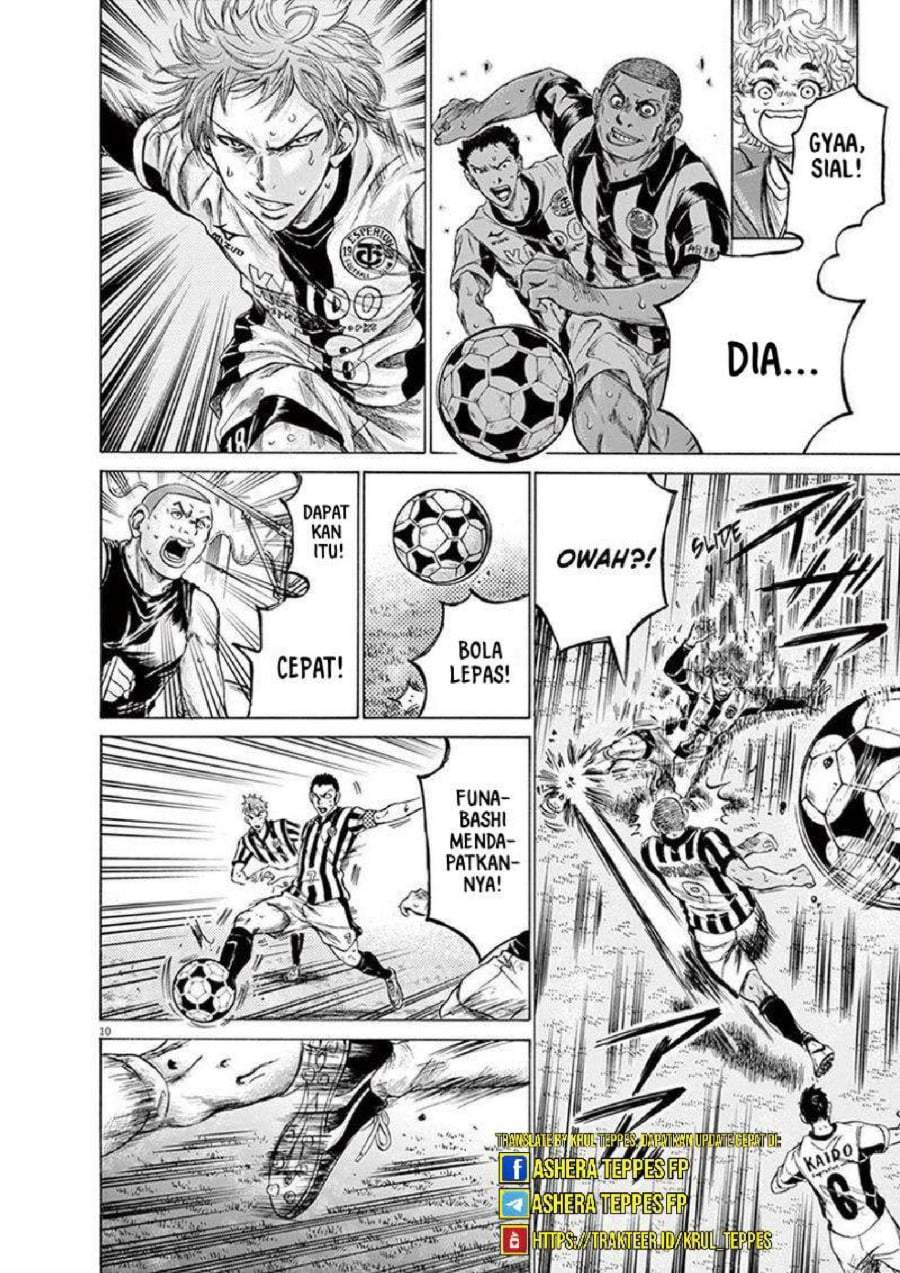 Ao Ashi Chapter 200