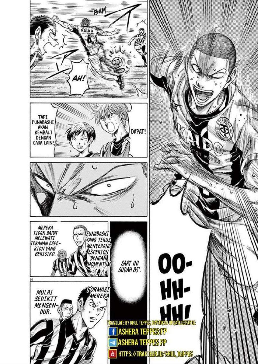 Ao Ashi Chapter 200