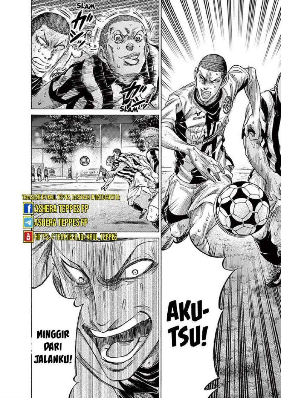 Ao Ashi Chapter 201