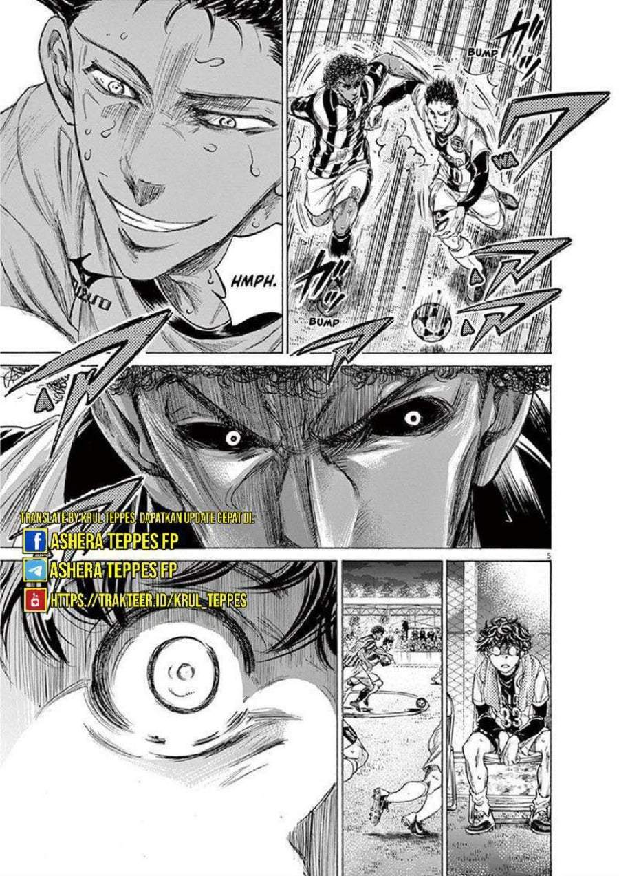 Ao Ashi Chapter 201