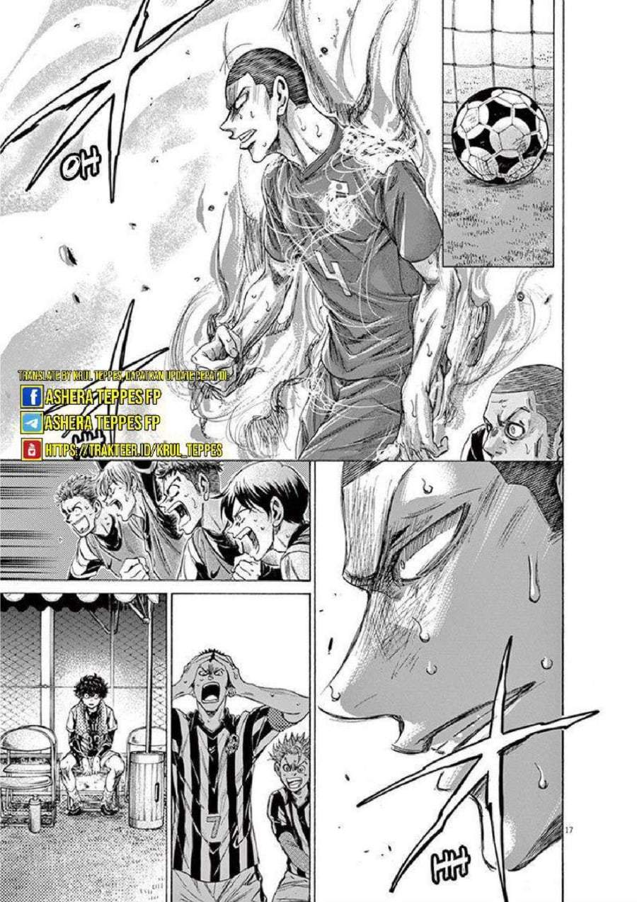 Ao Ashi Chapter 201