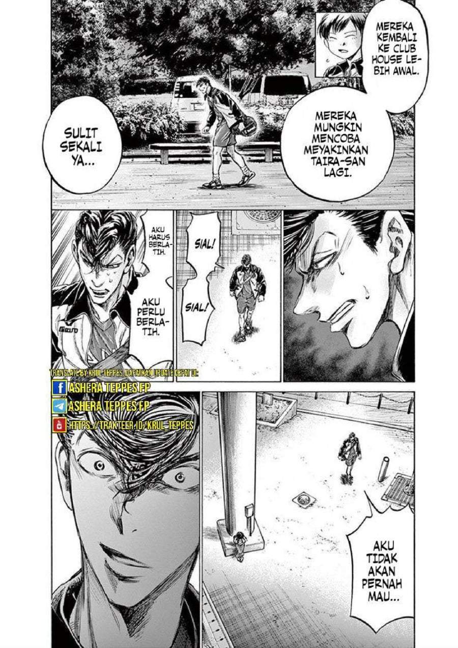 Ao Ashi Chapter 202
