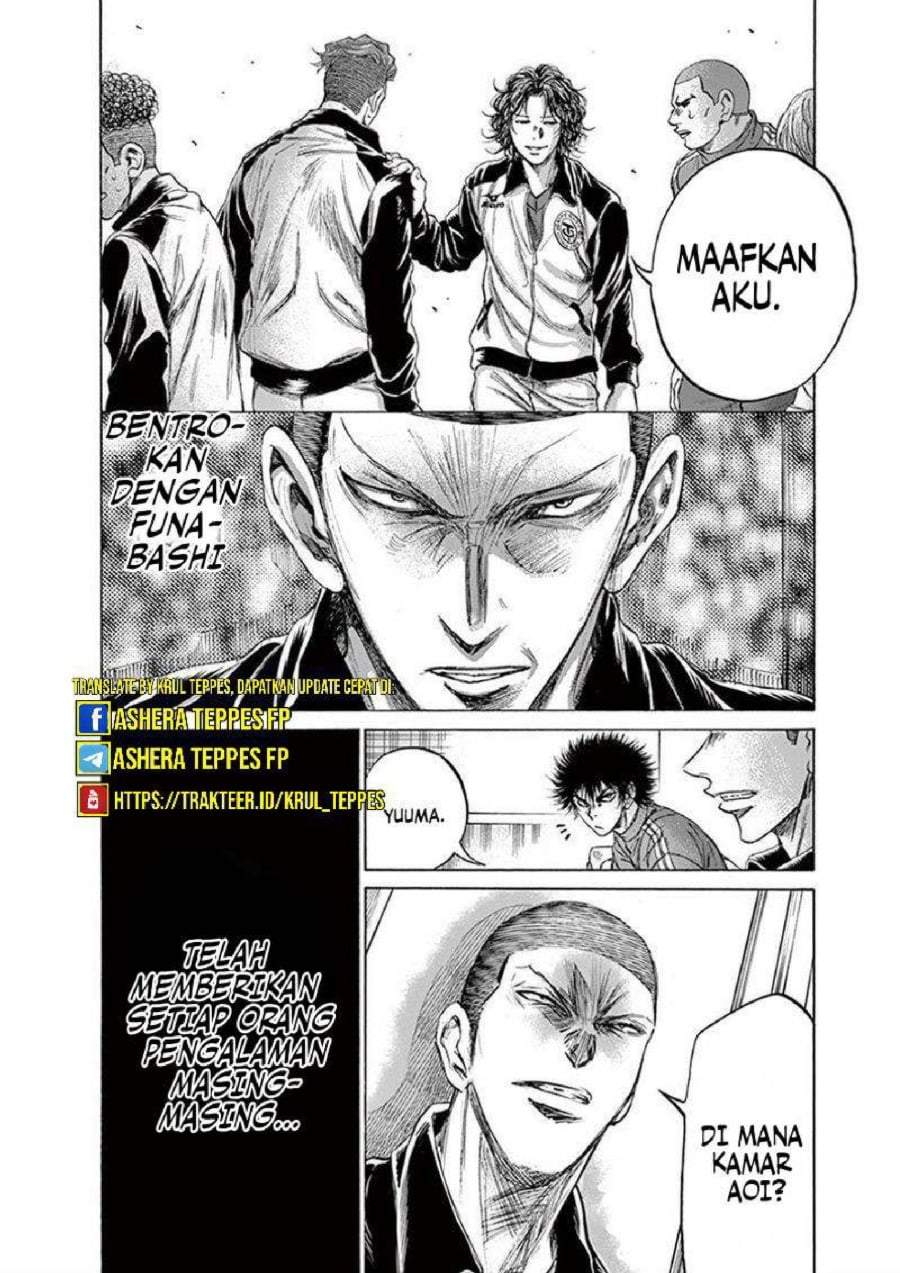 Ao Ashi Chapter 202