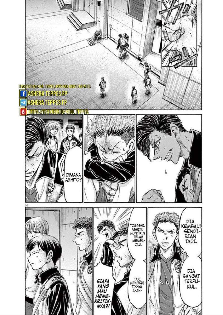 Ao Ashi Chapter 202