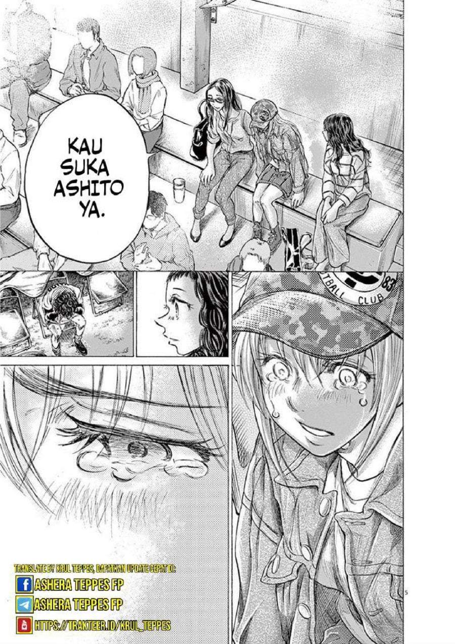 Ao Ashi Chapter 202