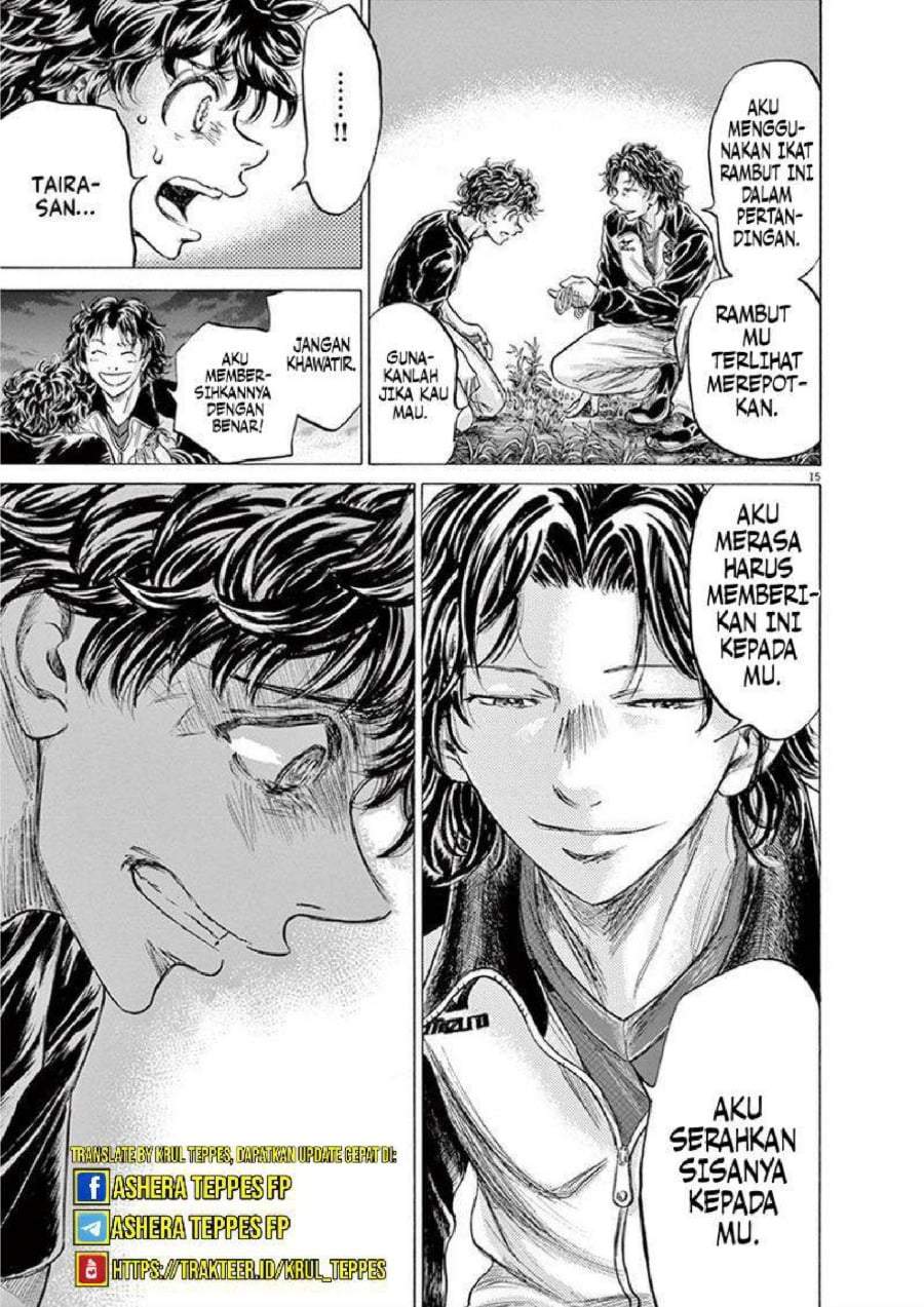 Ao Ashi Chapter 203
