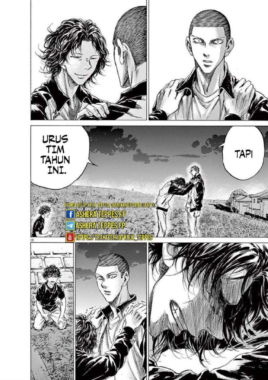 Ao Ashi Chapter 203