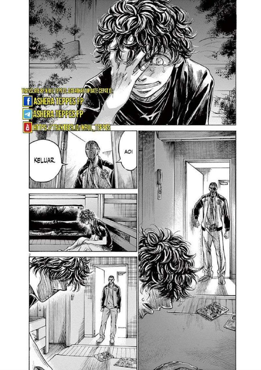 Ao Ashi Chapter 203