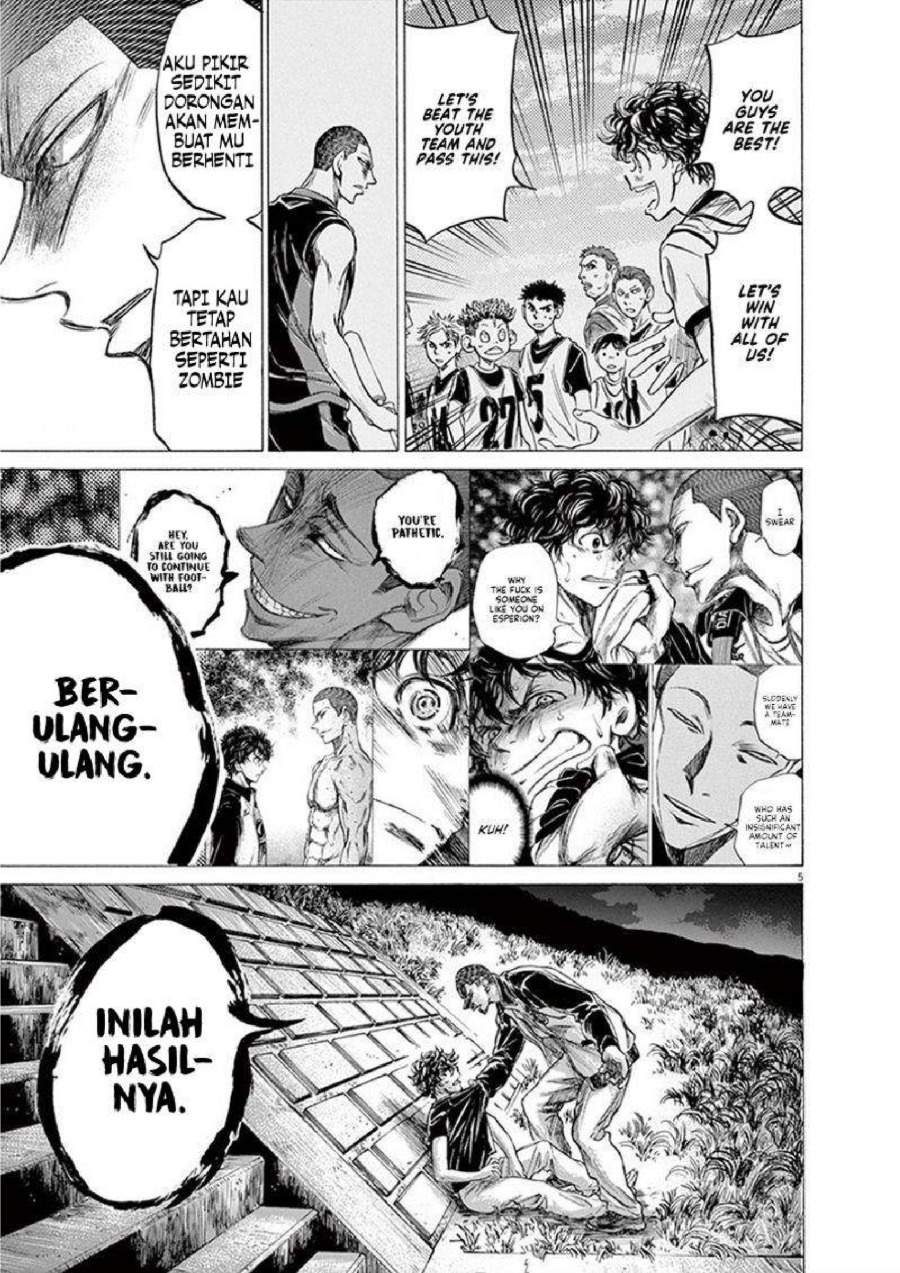 Ao Ashi Chapter 203