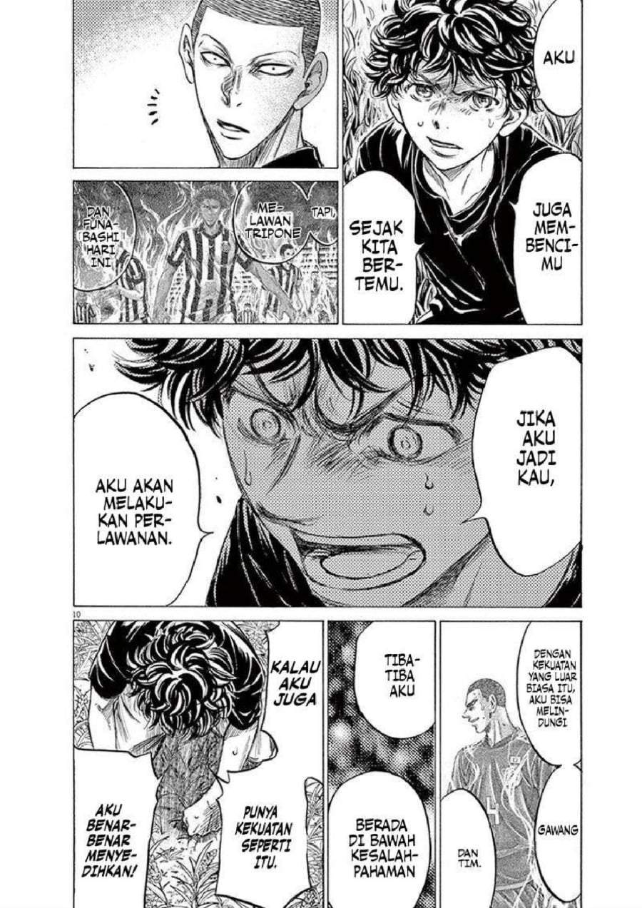 Ao Ashi Chapter 203