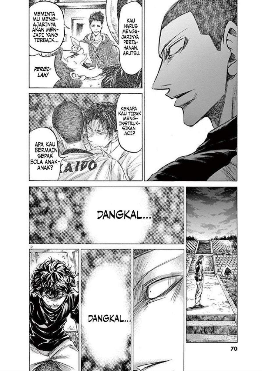 Ao Ashi Chapter 203