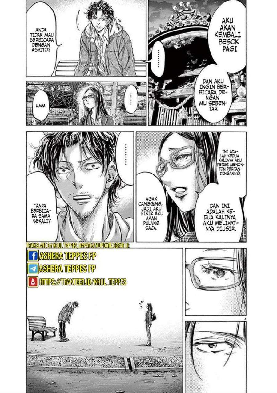 Ao Ashi Chapter 204