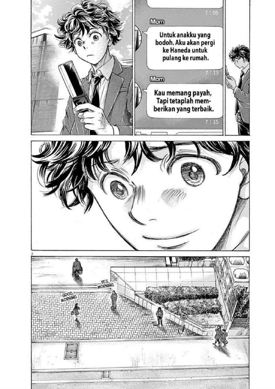 Ao Ashi Chapter 205