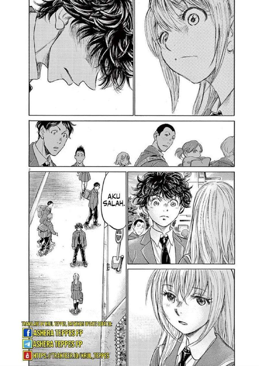 Ao Ashi Chapter 206