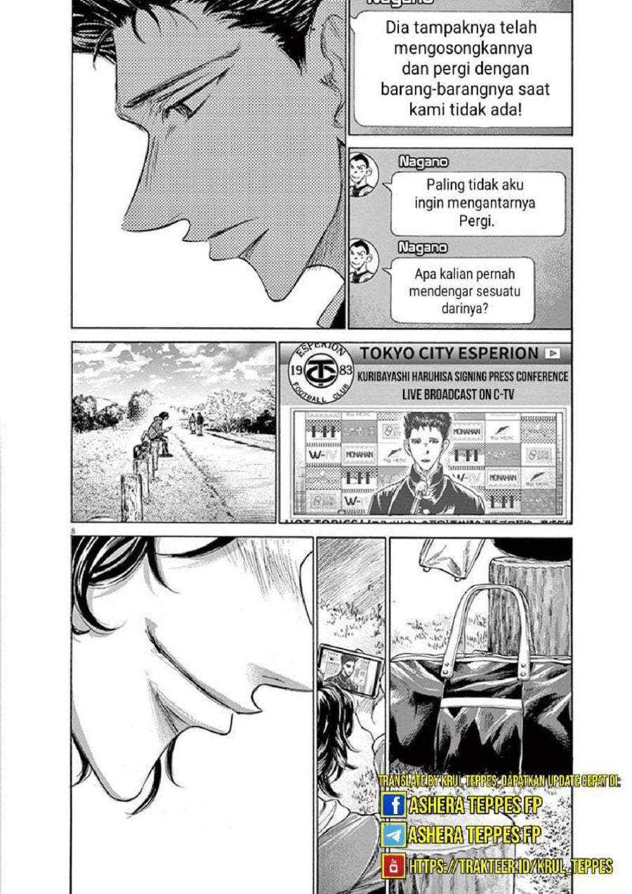 Ao Ashi Chapter 206