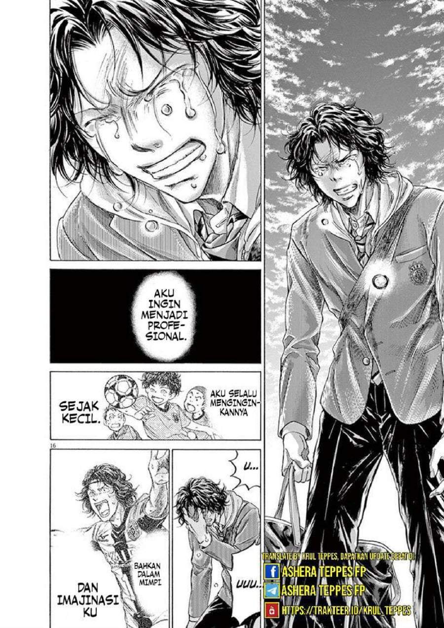 Ao Ashi Chapter 206