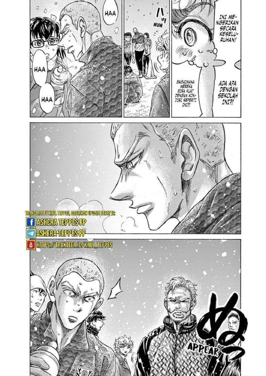 Ao Ashi Chapter 208