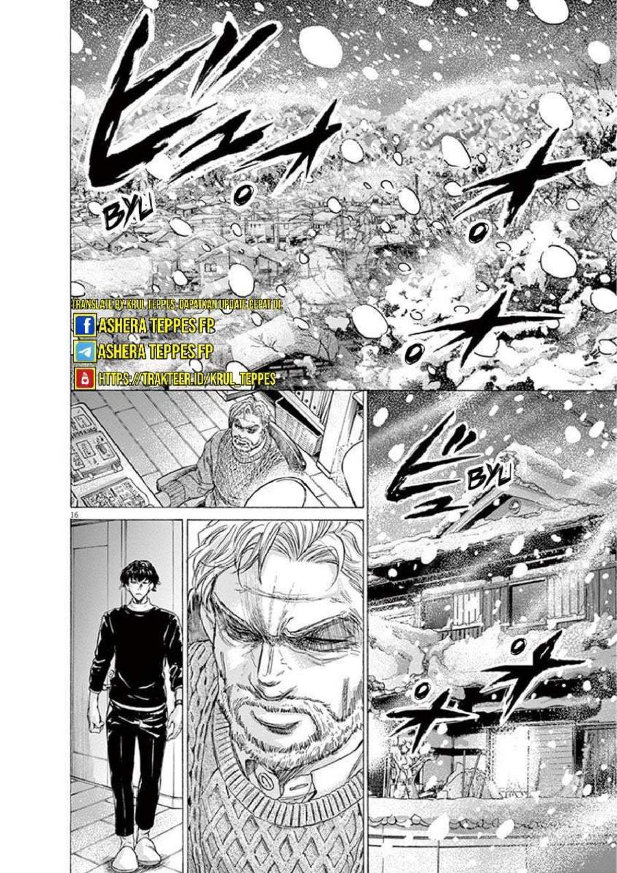 Ao Ashi Chapter 208