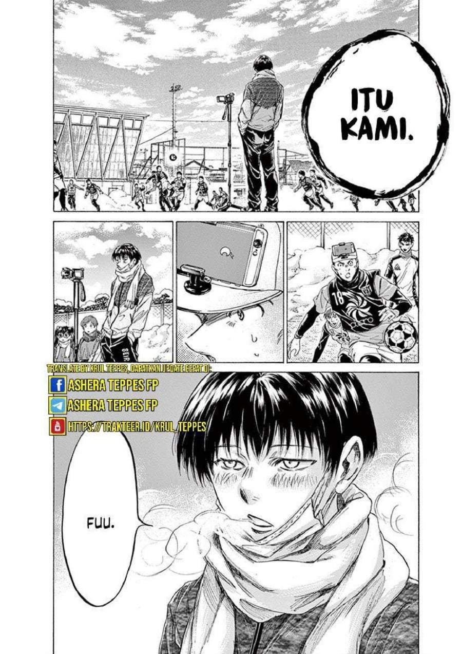 Ao Ashi Chapter 209
