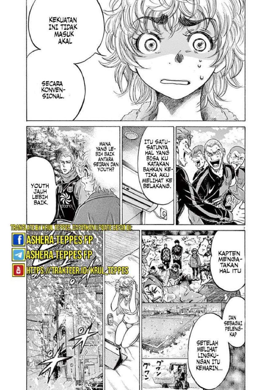 Ao Ashi Chapter 209