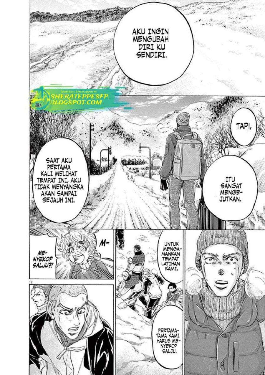 Ao Ashi Chapter 209