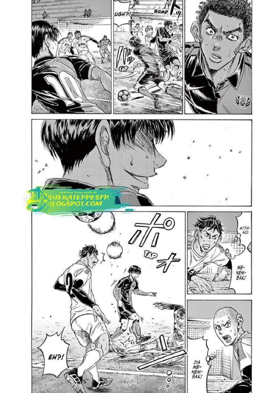 Ao Ashi Chapter 209