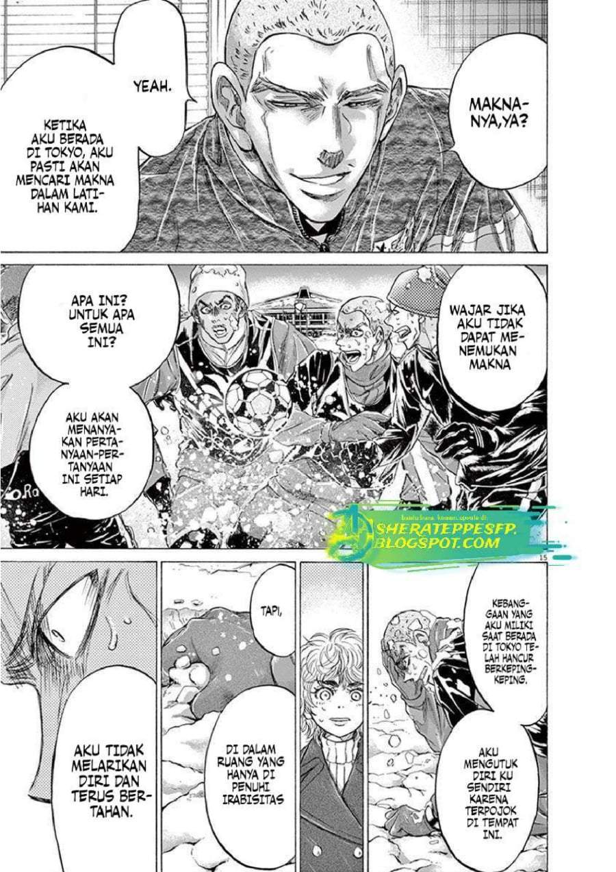 Ao Ashi Chapter 209