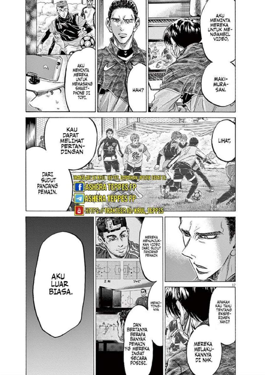Ao Ashi Chapter 210