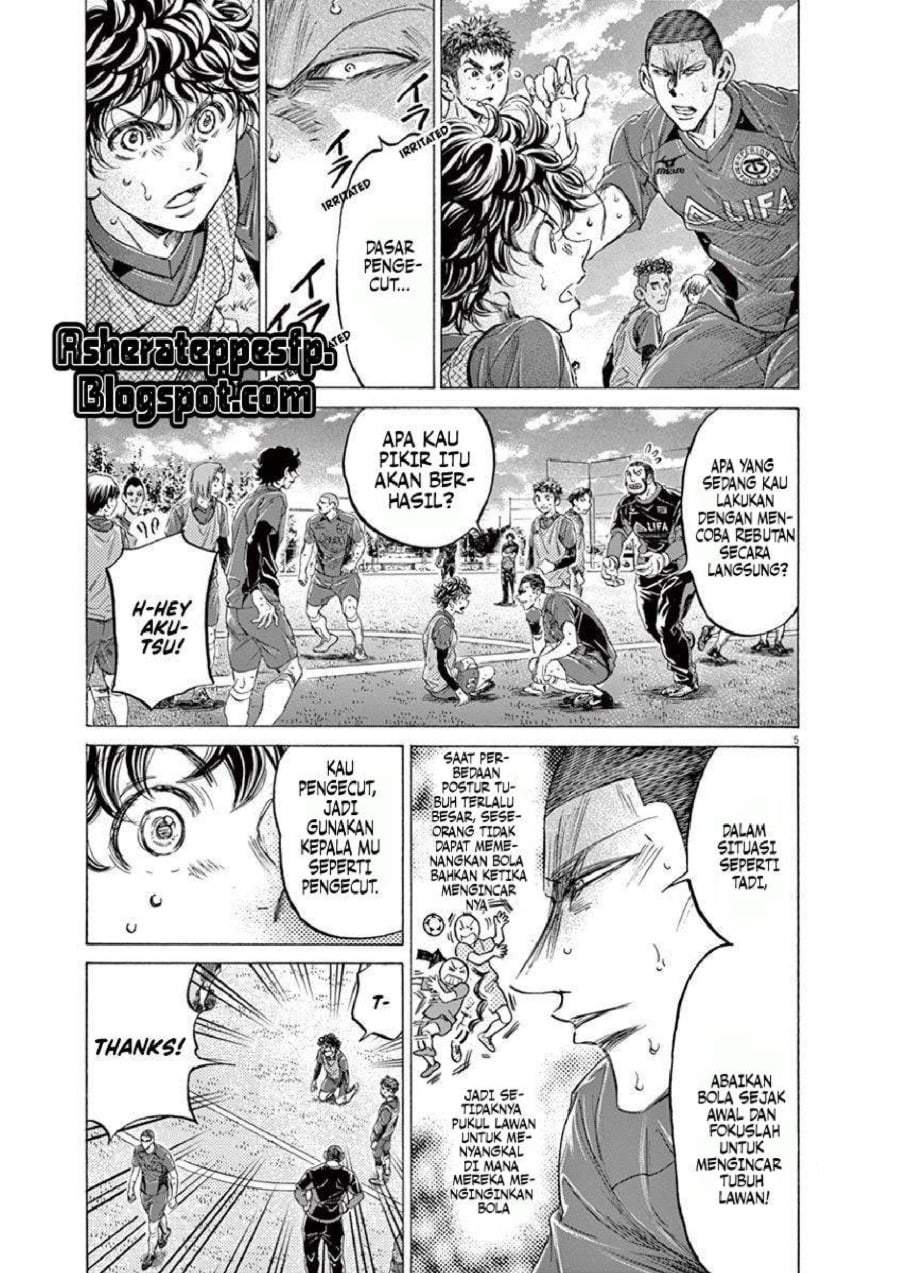 Ao Ashi Chapter 212
