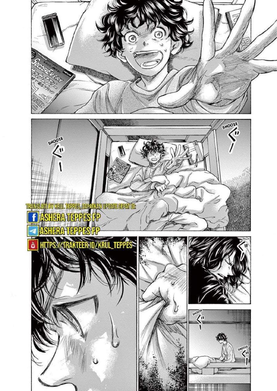 Ao Ashi Chapter 212