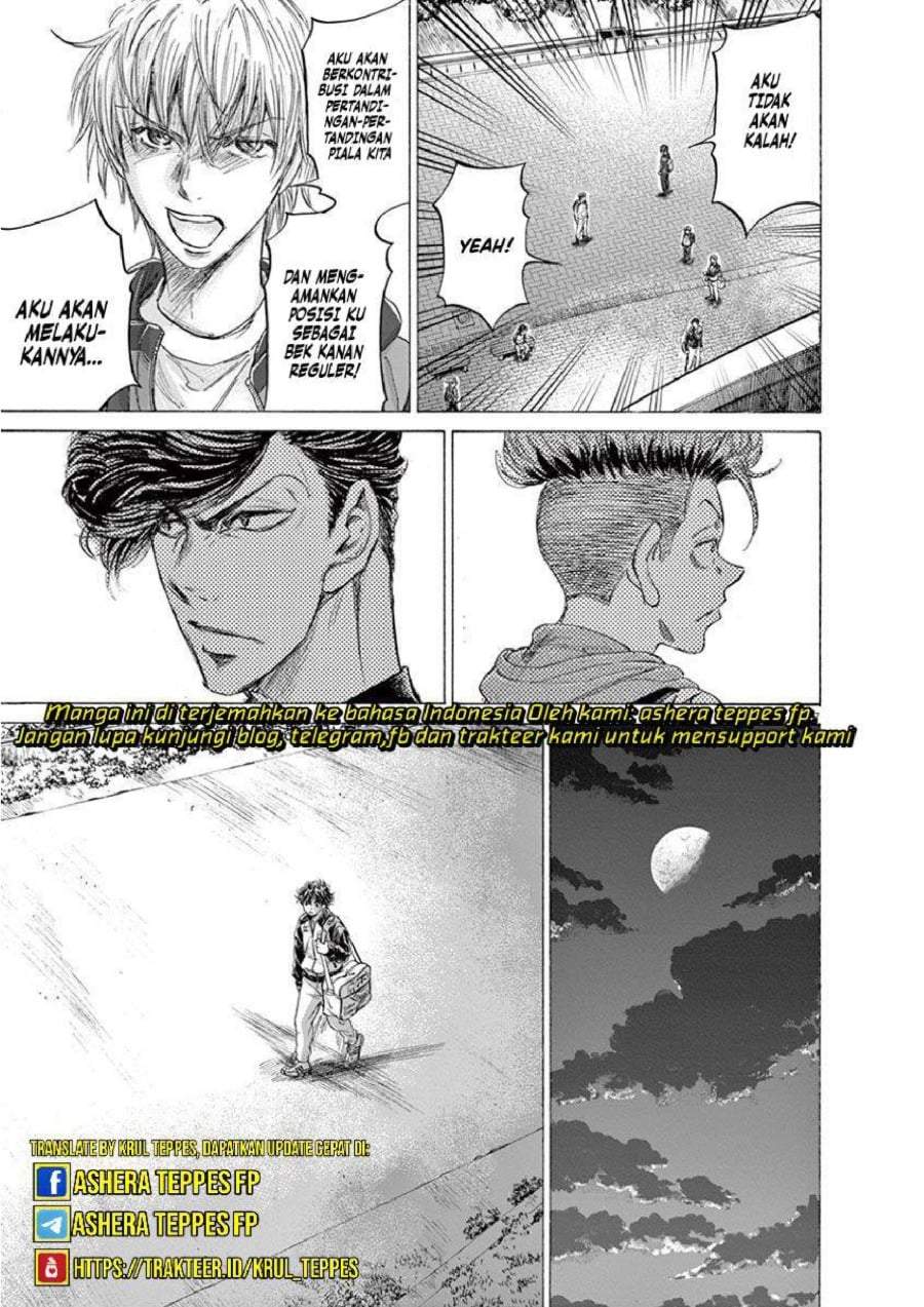 Ao Ashi Chapter 212