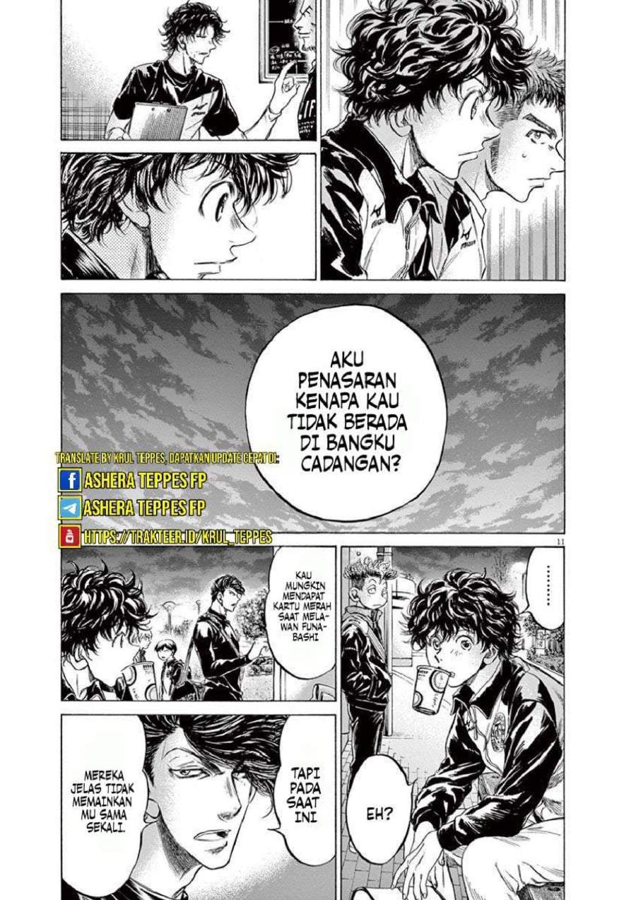 Ao Ashi Chapter 212