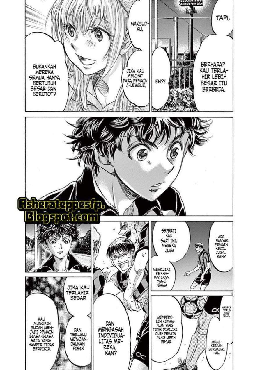 Ao Ashi Chapter 213