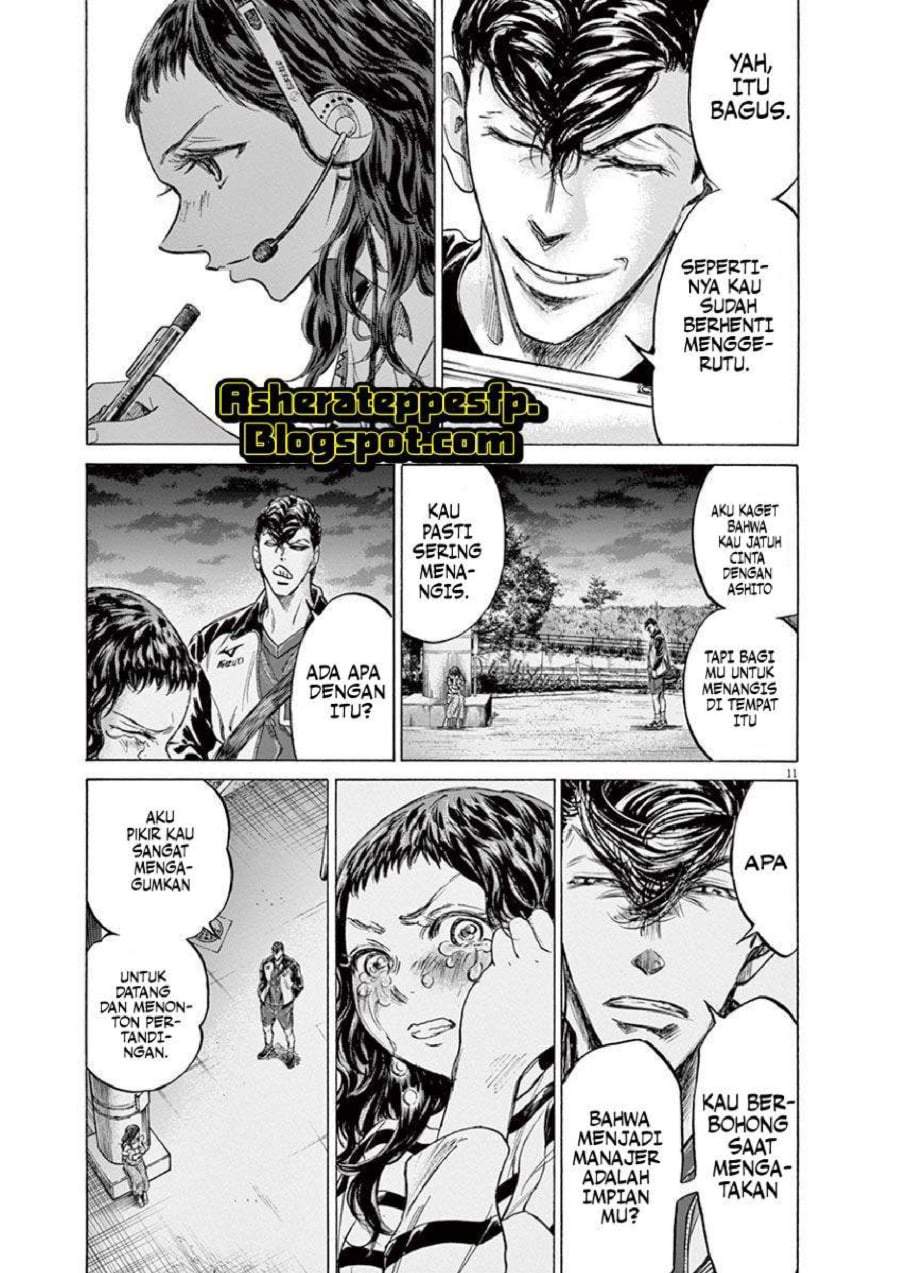 Ao Ashi Chapter 213