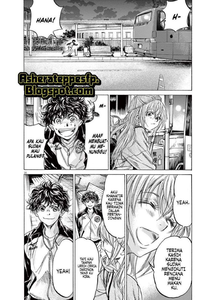 Ao Ashi Chapter 213